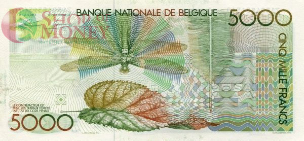 БЕЛЬГИЯ 5000 ФРАНКОВ 2