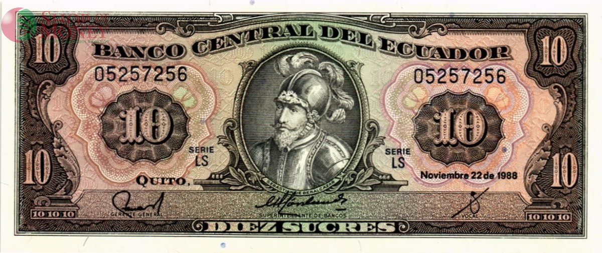 ЭКВАДОР 10 CУКРЕ 1