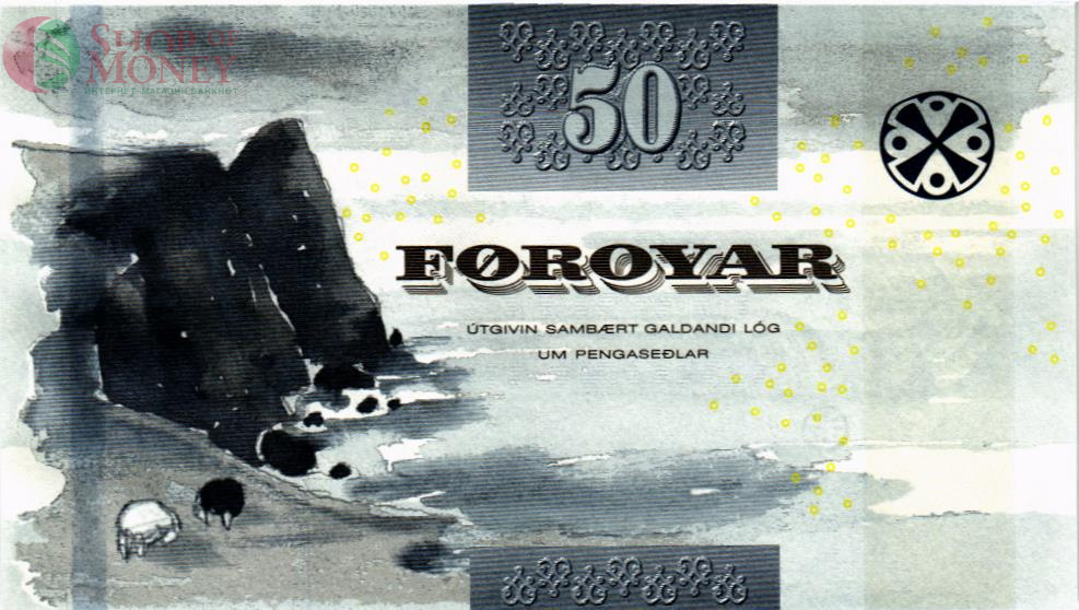 ФАРЕРСКИЕ ОСТРОВА 50 КРОН 2