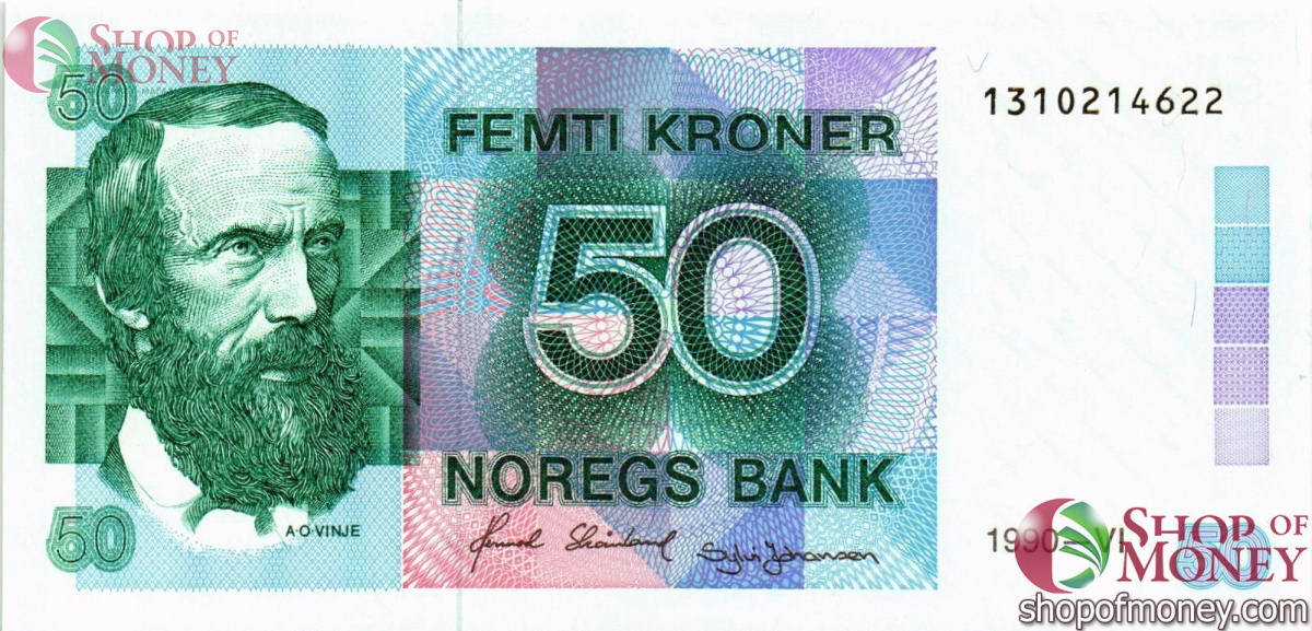 НОРВЕГИЯ 50 КРОН 1