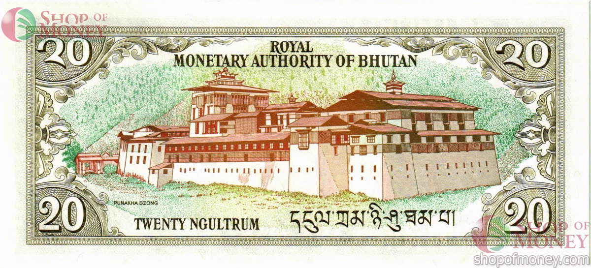 БУТАН 20 НГУЛТРУМ 2