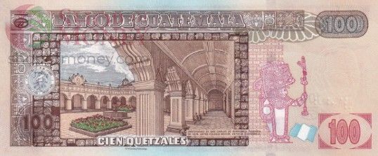 ГВАТЕМАЛА 100 КЕЦАЛЕЙ 2