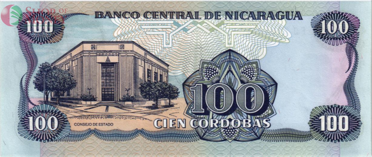 НИКАРАГУА 100 КОРДОБА 2