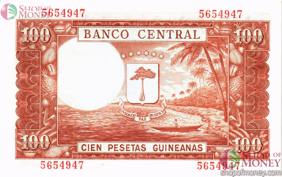 ЭКВАТОРИАЛЬНАЯ ГВИНЕЯ 100 ПЕСЕТ 2