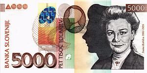 СЛОВЕНИЯ 5000 ТОЛАР 1