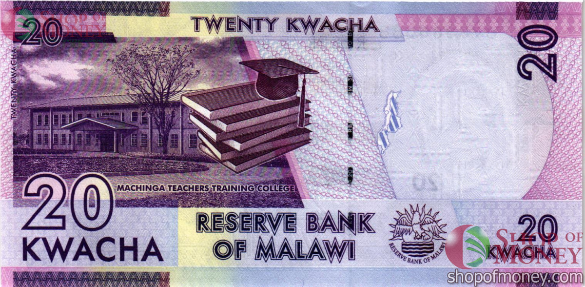 МАЛАВИ 20 КВАЧА #BV8886688 2