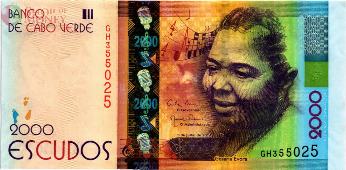 КАБО-ВЕРДЕ 2000 ЭСКУДО 1