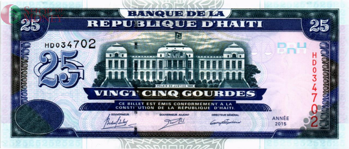 ГАИТИ 25 ГУРДОВ 1