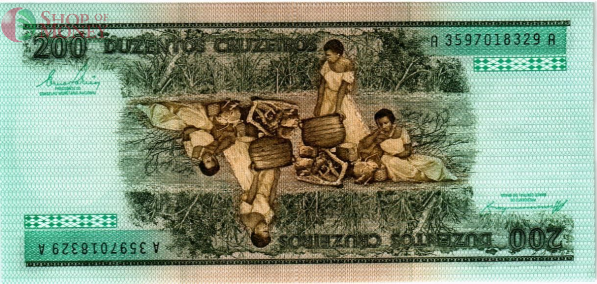 БРАЗИЛИЯ 200 КРУЗЕЙРО 2