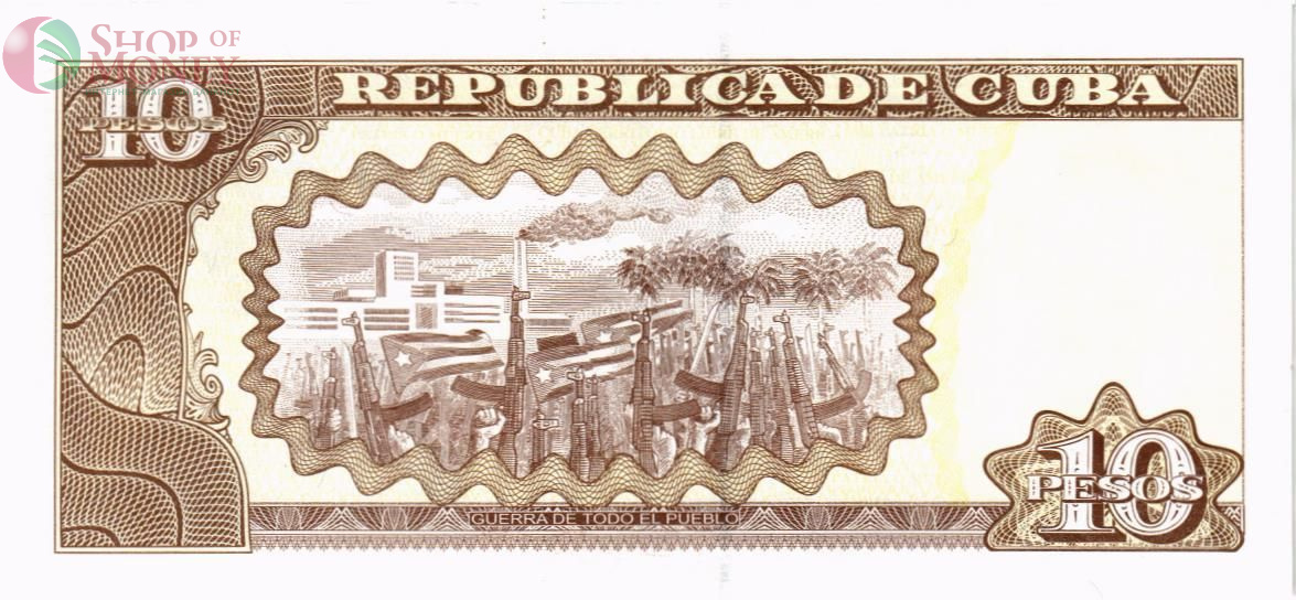 КУБА 10 ПЕСО 2