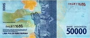 ИНДОНЕЗИЯ 50000 РУПИЙ 2