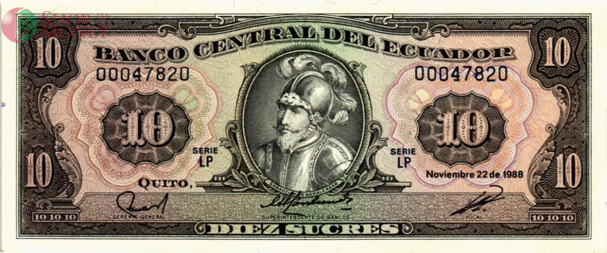 ЭКВАДОР 10 CУКРЕ 1