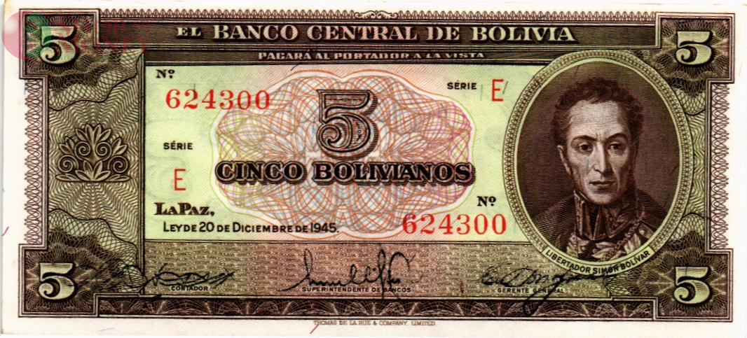 БОЛИВИЯ 5 БОЛИВИАНО 1