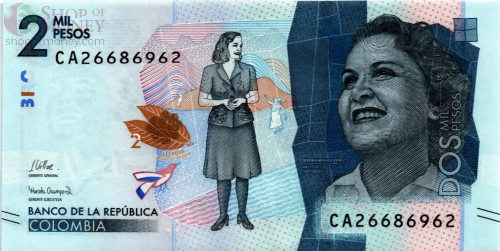 КОЛУМБИЯ 2000 ПЕСО (26.07.2022) 1