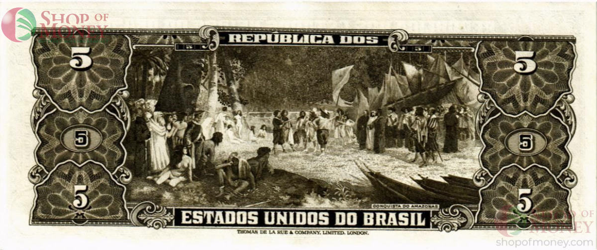 БРАЗИЛИЯ 5 КРУЗЕЙРО 2