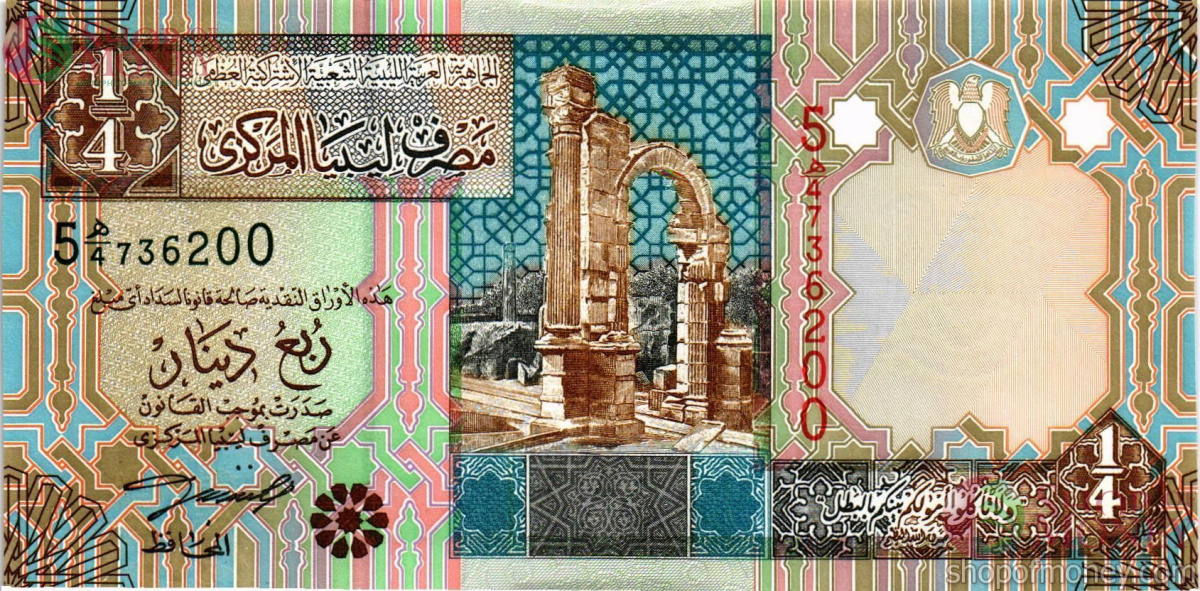 ЛИВИЯ 1/4 ДИНАРА 1