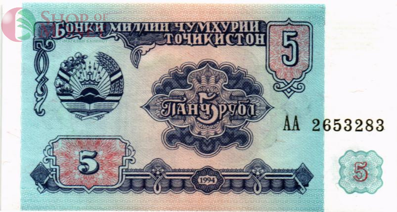 ТАДЖИКИСТАН 5 РУБЛЕЙ 1
