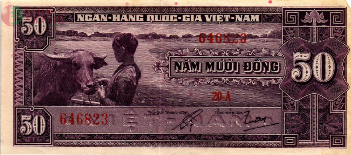 ЮЖНЫЙ ВЬЕТНАМ 50 ДОНГ 1