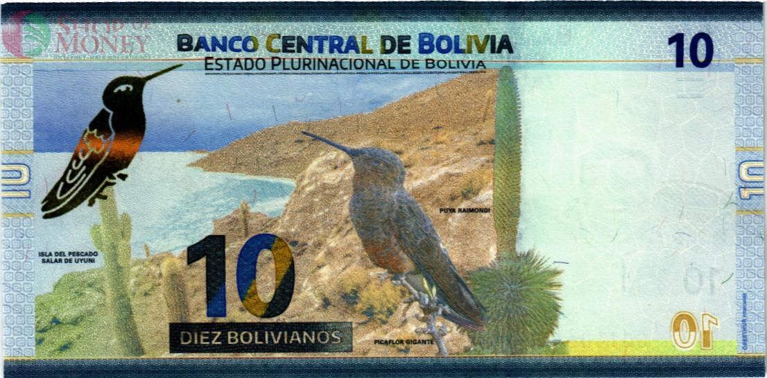 БОЛИВИЯ 10 БОЛИВИАНО 2