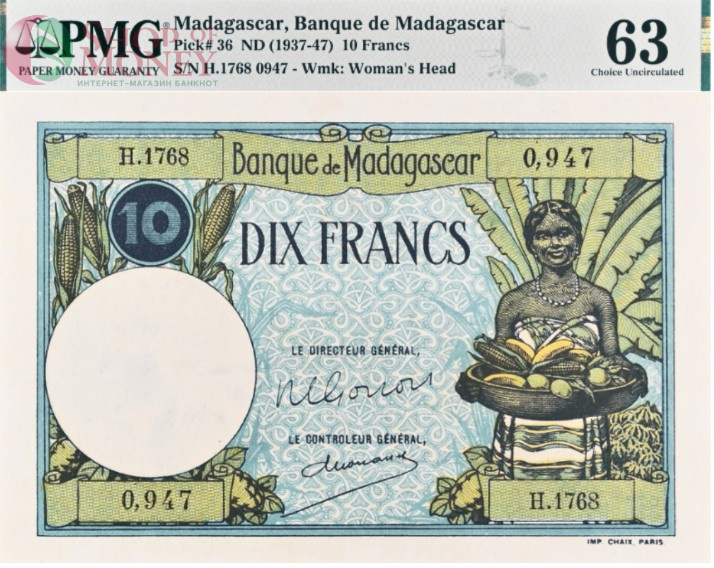 МАДАГАСКАР 10 ФРАНКОВ (PMG - GRADE 63) 1