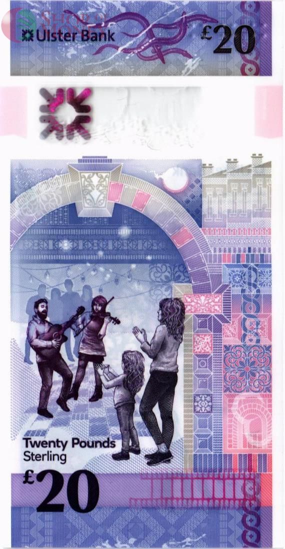 СЕВЕРНАЯ ИРЛАНДИЯ 20 ФУНТОВ (ULSTER BANK) 2