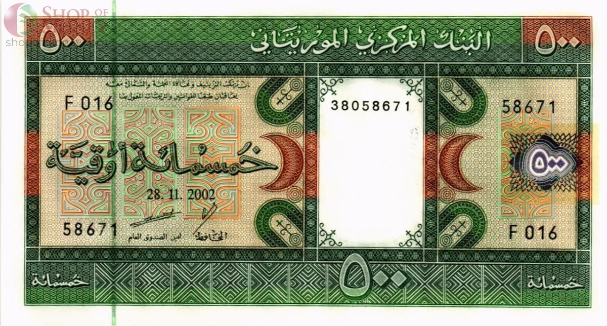 МАВРИТАНИЯ 500 УГИЙ 1