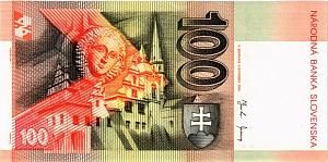 СЛОВАКИЯ 100 КРОН 2