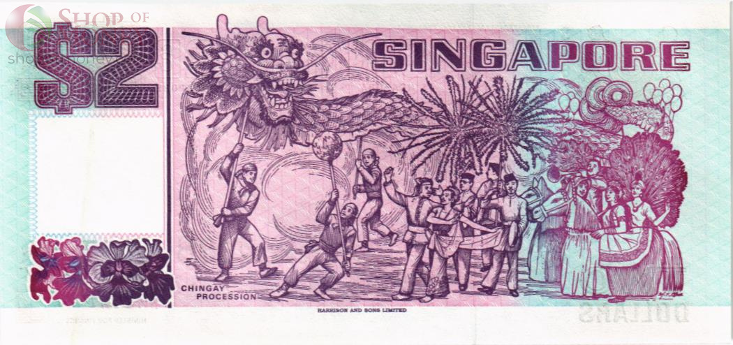 СИНГАПУР 2 ДОЛЛАРА 2