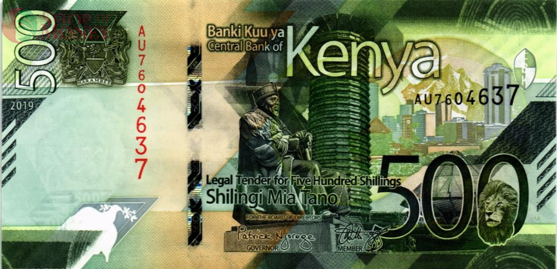 КЕНИЯ 500 ШИЛЛИНГОВ 1