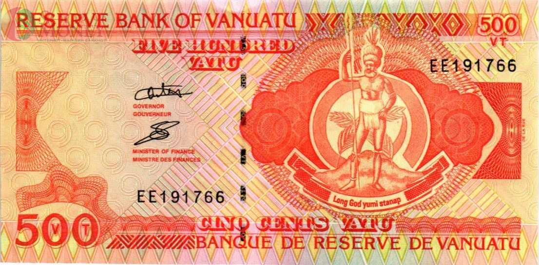 ВАНУАТУ 500 ВАТУ UNC 1