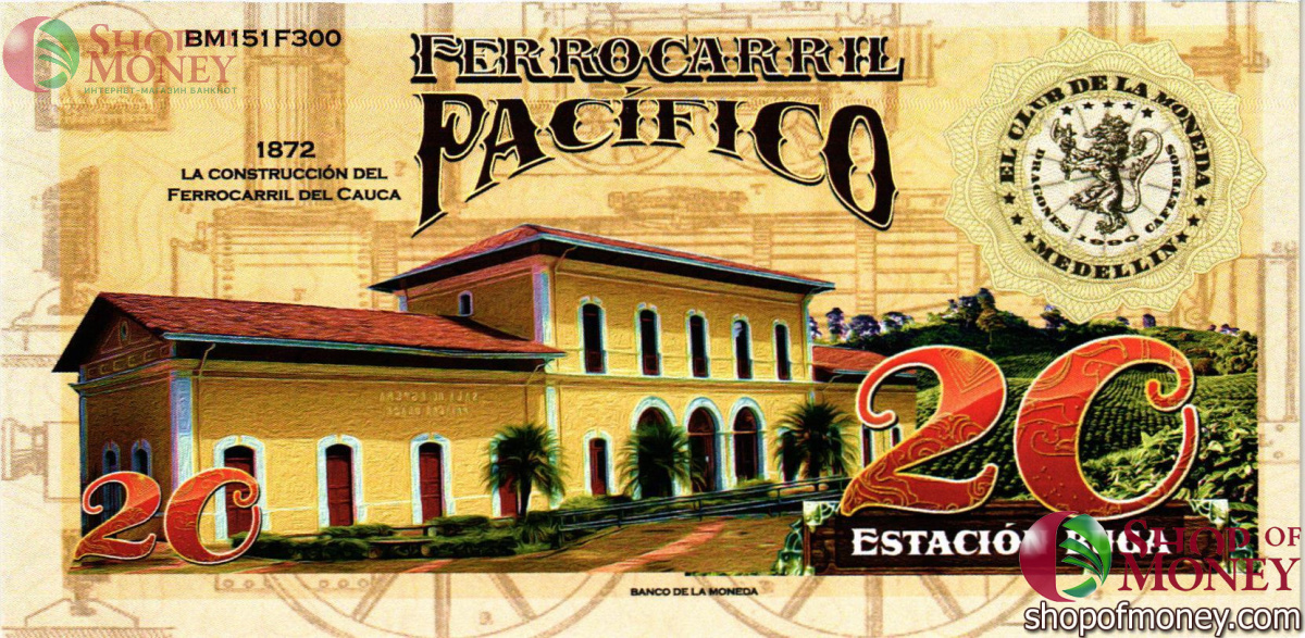 КОЛУМБИЯ КАФЕТЕРОС (RAILROAD) 13