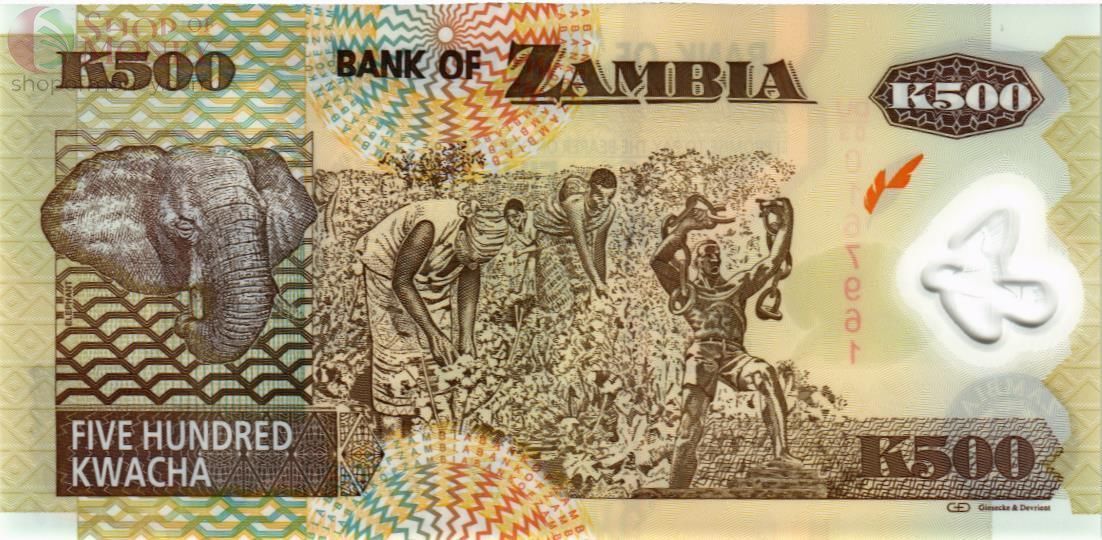 ЗАМБИЯ 500 КВАЧА 2