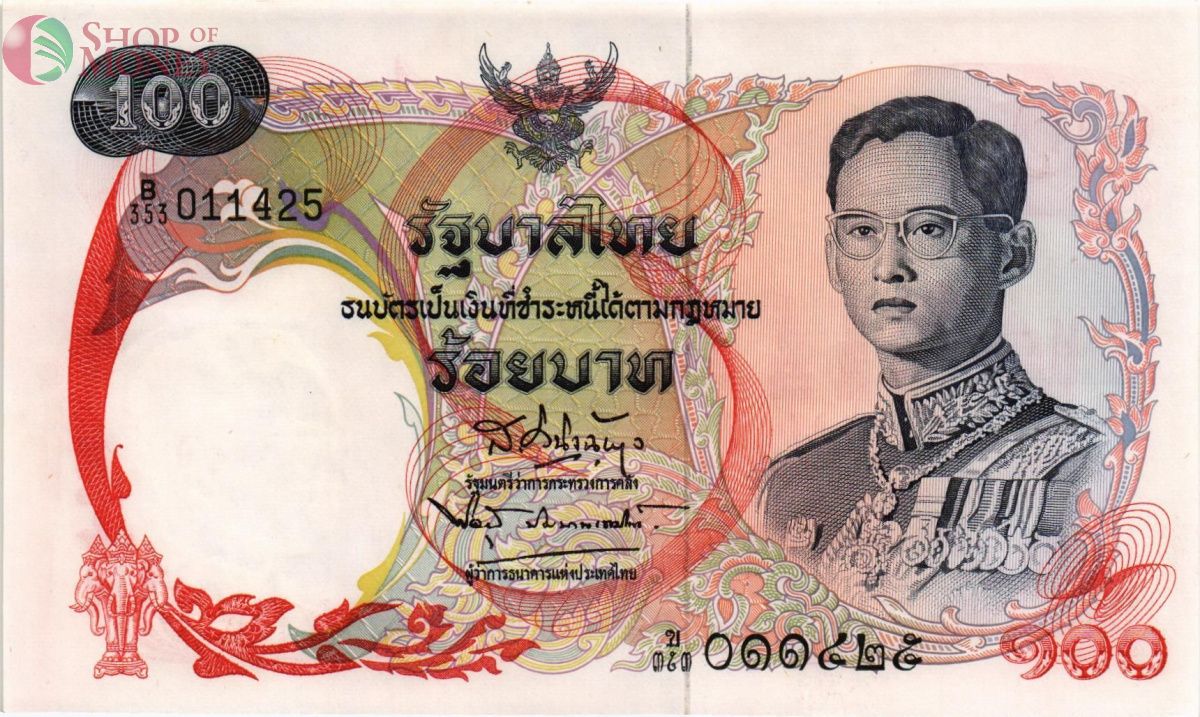 ТАИЛАНД 100 БАТ 1