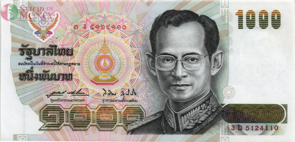 ТАИЛАНД 1000 БАТ (СТЕПЛЕР) 1