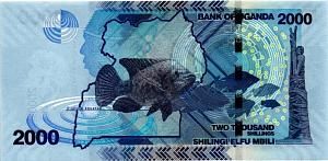 УГАНДА 2000 ШИЛЛИНГОВ 2
