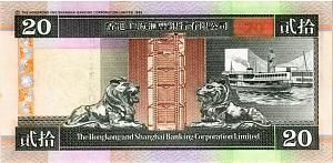 ГОНКОНГ 20 ДОЛЛАРОВ (HSBC) 2
