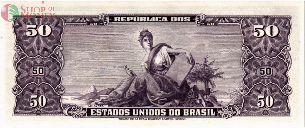 БРАЗИЛИЯ 50 СЕНТАВО (НАДПЕЧАТКА) 2