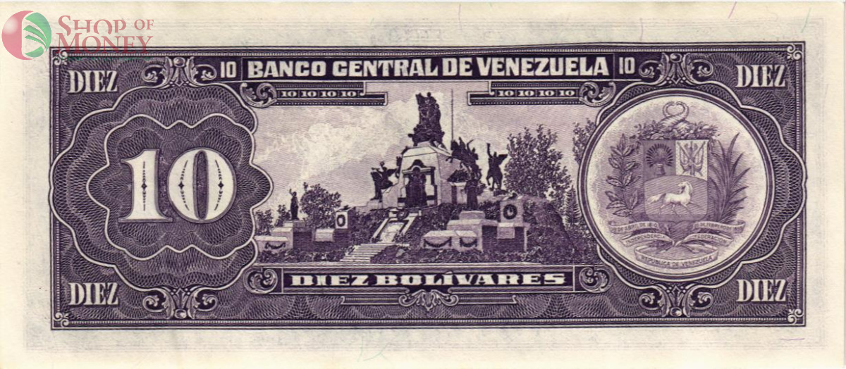 ВЕНЕСУЭЛА 10 БОЛИВАР 2