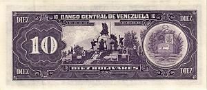 ВЕНЕСУЭЛА 10 БОЛИВАР 2