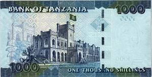 ТАНЗАНИЯ 1000 ШИЛЛИНГОВ 2