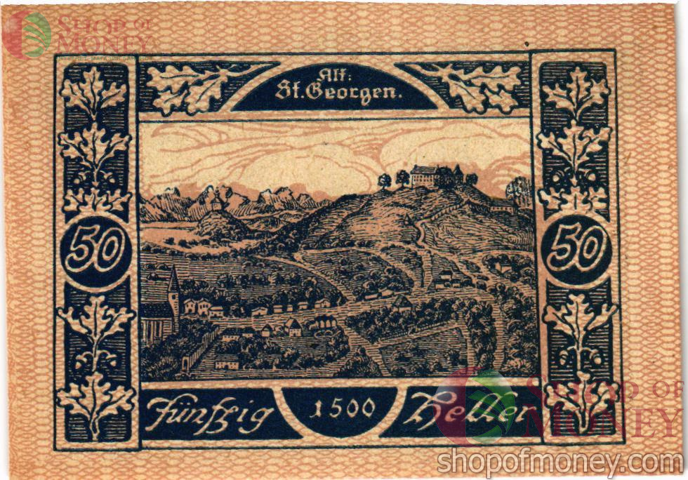 АВСТРИЯ 50 ХЕЛЛЕРОВ (НОТГЕЛЬД) 2