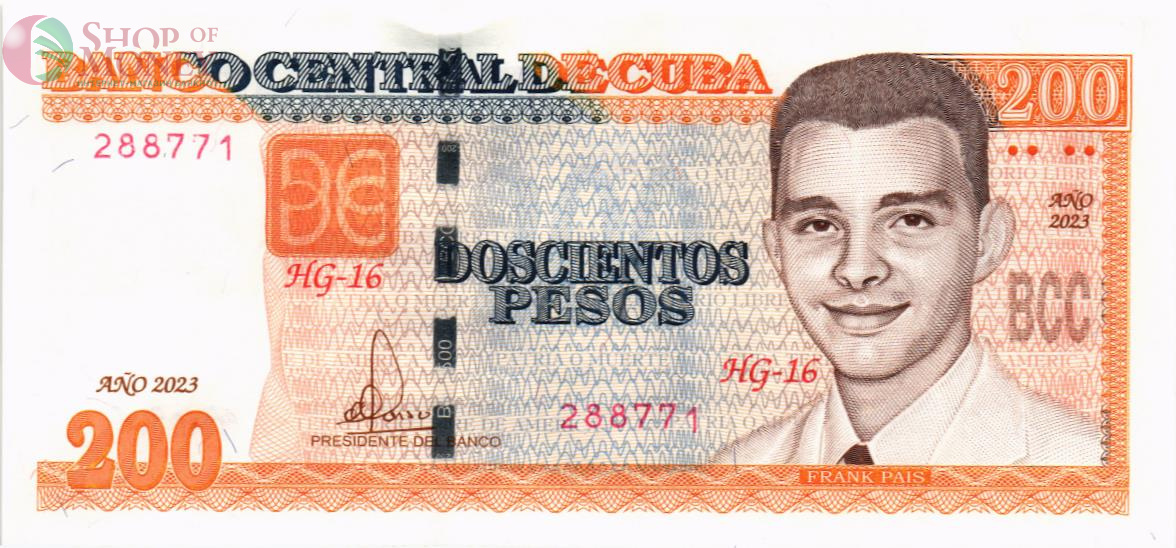 КУБА 200 ПЕСО 1