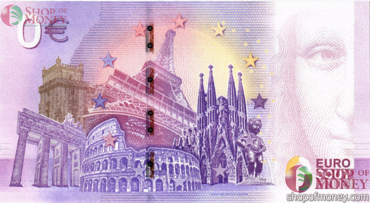 PUCES DE SAINT OUEN 0 ЕВРО 2