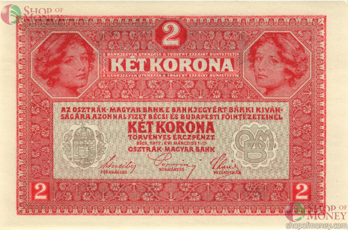 АВСТРИЯ 2 КРОНА 2