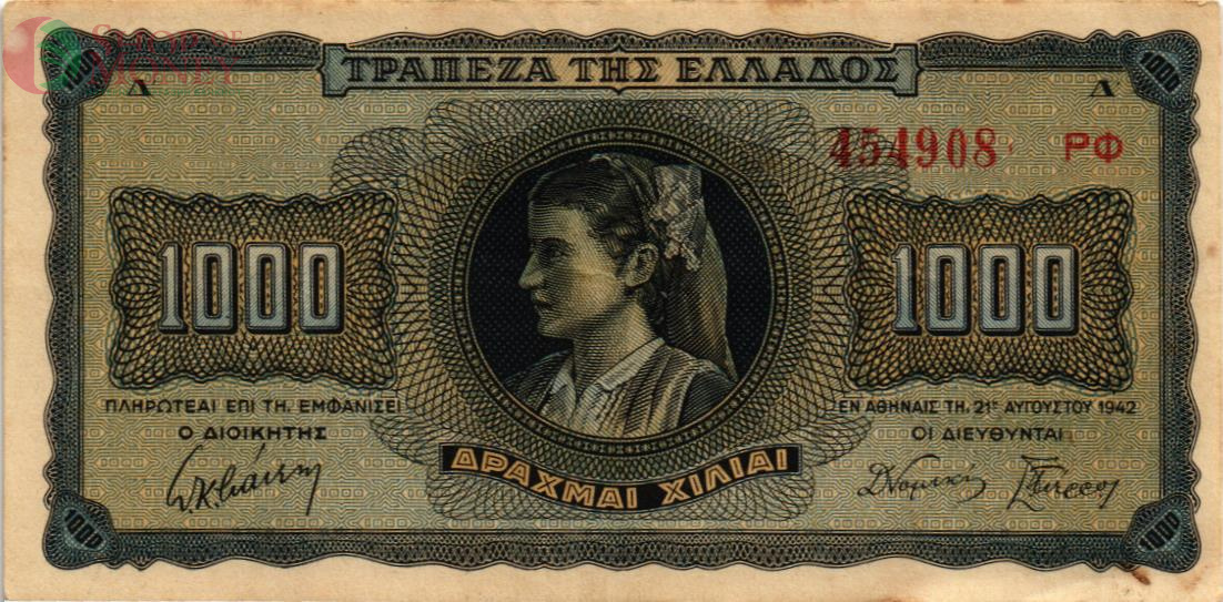 ГРЕЦИЯ 1000 ДРАХМ 1