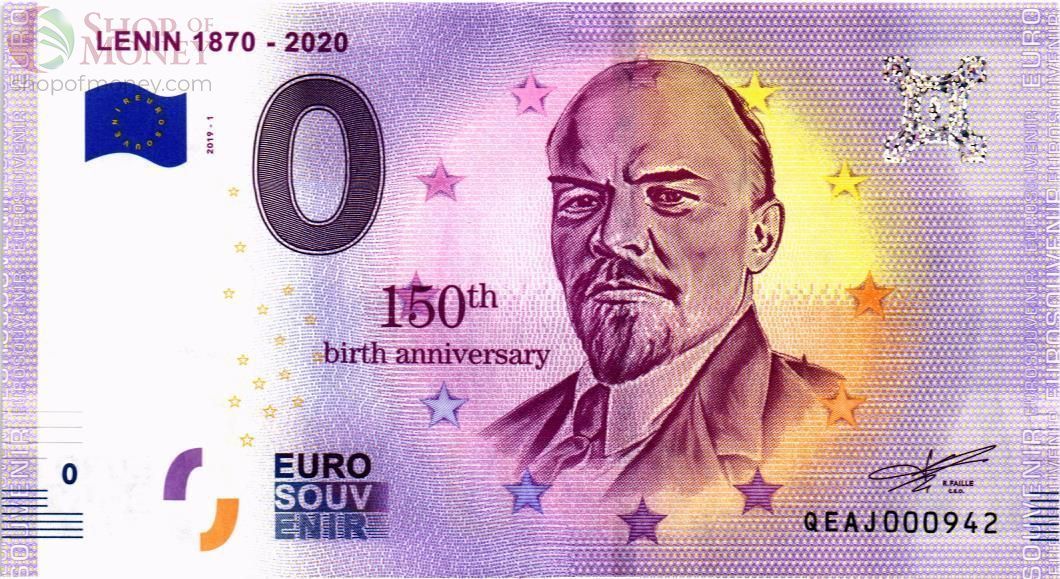 ЛЕНИН 0 ЕВРО 1