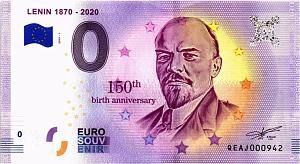ЛЕНИН 0 ЕВРО 1