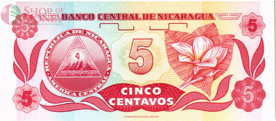 НИКАРАГУА 5 ЦЕНТАВО (-AA-) 2