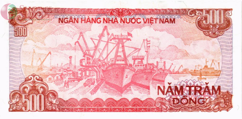 ВЬЕТНАМ 500 ДОНГ 2