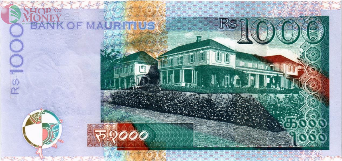 МАВРИКИЙ 1000 РУПИЙ 2